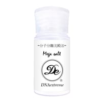 extreme salt メガソルト　-分子分離沈殿法-