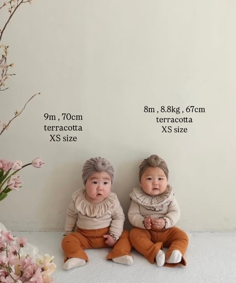 UANDEL - flare pants (Terracotta)