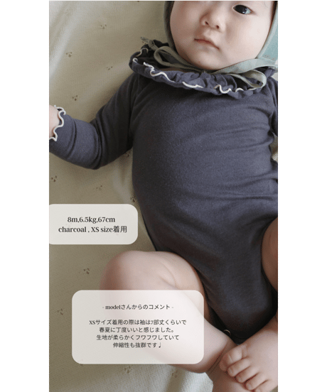 UANDEL - mellow collared romper (charcoal)