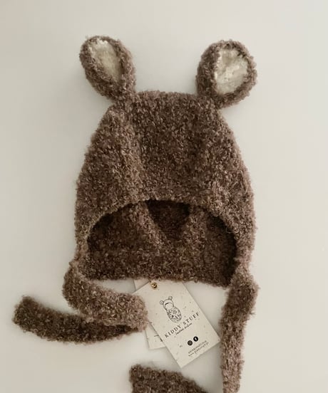 Kiddy Stuff - Boucle Bear Hat Brown
