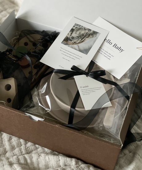 Gift Wrapping  Box