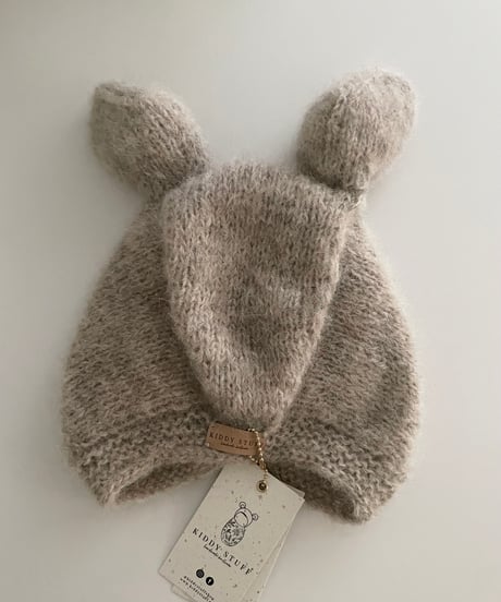 Kiddy Stuff - Mouse Hat Light Beige