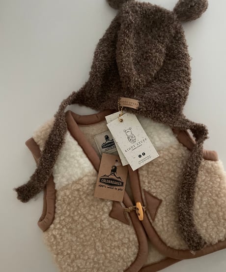 Kiddy Stuff - Boucle Bear Hat Brown