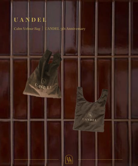 UANDEL - Calm Velour Bag