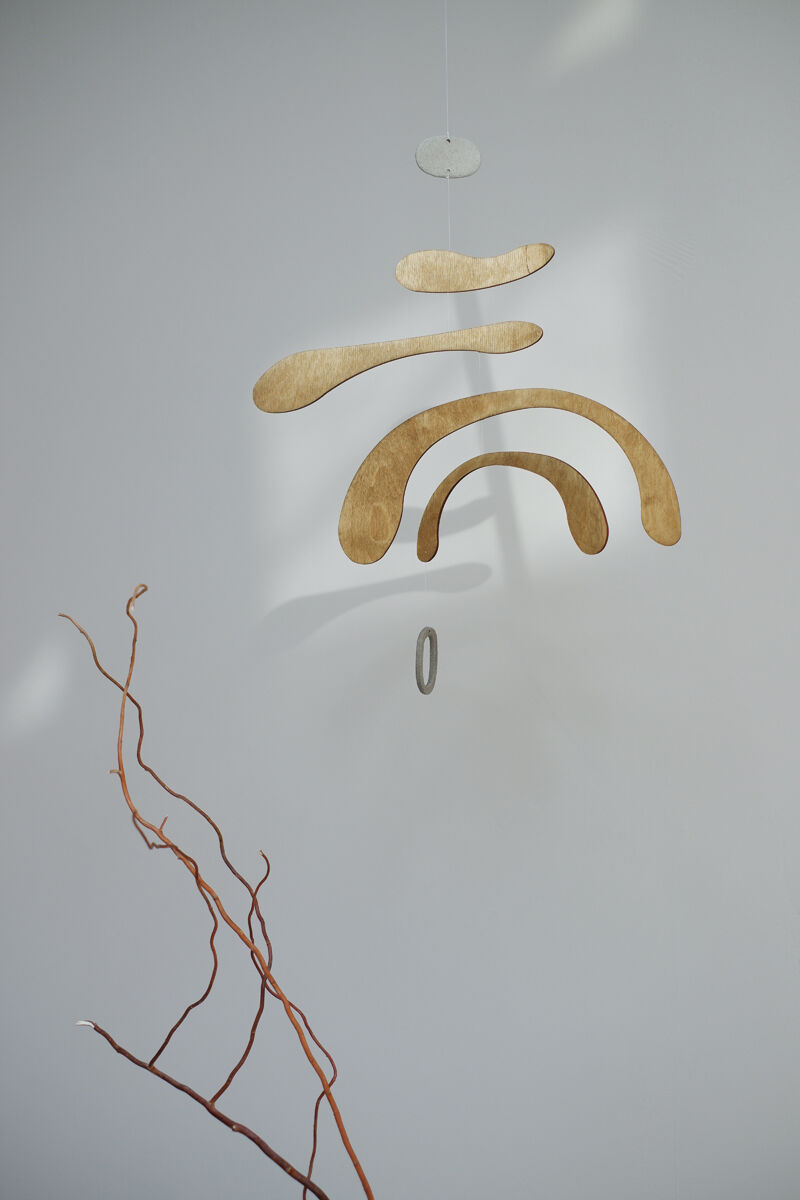 kinetic levi モビール mobile Lily Plywood 予約販売商品】Kinetic Levi - Lily Plywood hanging kin