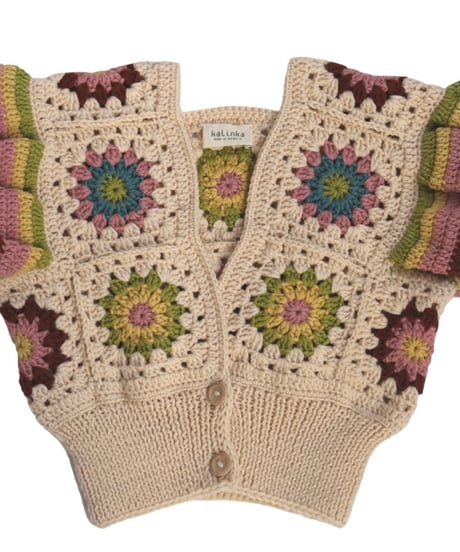 Kalinka - Neda Vest Cloud