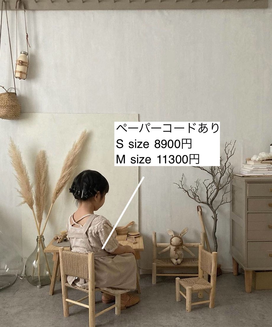 66b542c9646cf1175549fd18