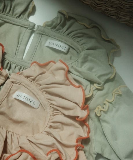 UANDEL - mellow collared tops (melon yellow)