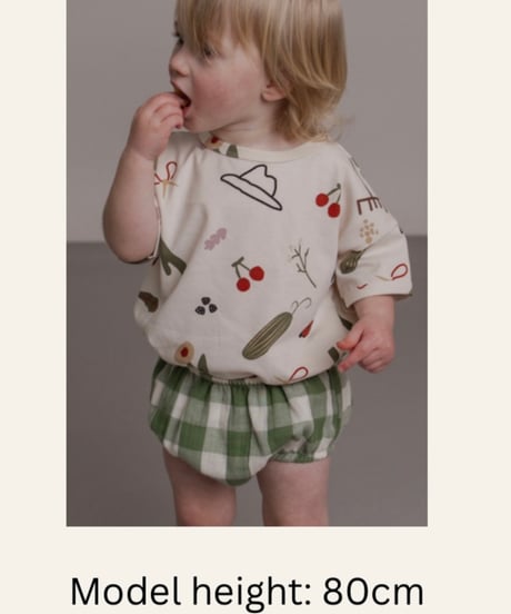 organic zoo - Dill Gingham Shortie