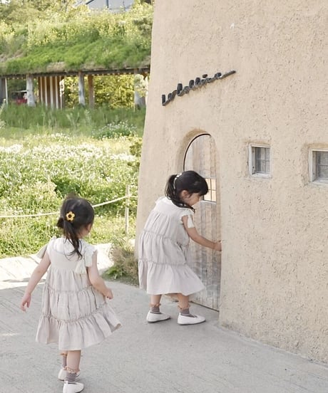 son and daughter - Lulu Dress