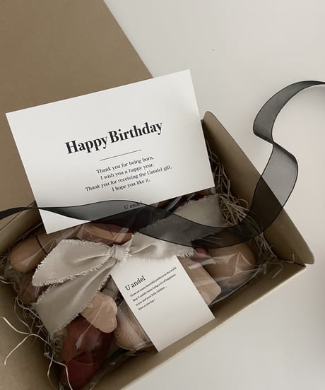 Gift Wrapping  Box