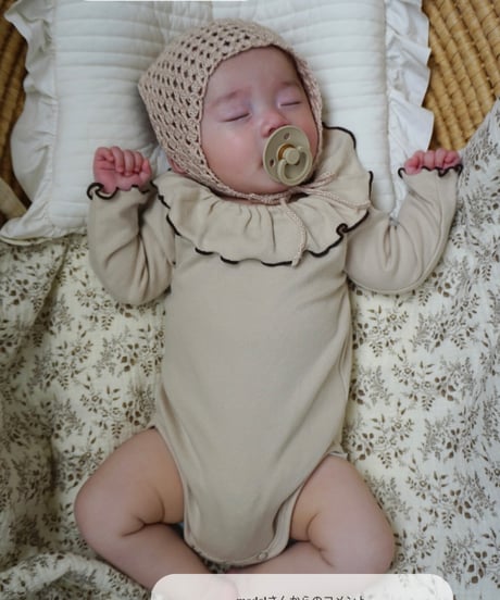 UANDEL - Mellow Collared Romper (Ivory)