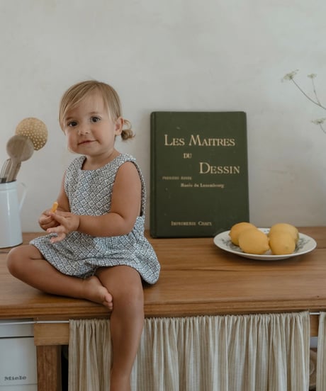 son and daughter - Aluna Romper