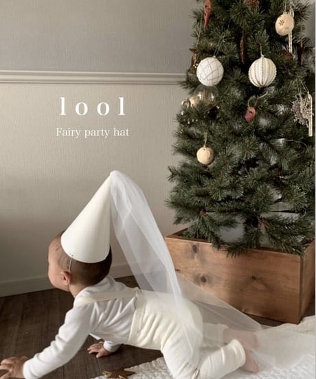 lool - Fairy party hat white