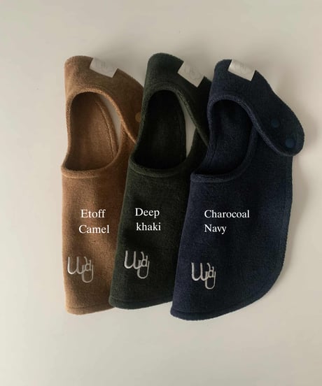 wouldU - Cloud Terry Bibs