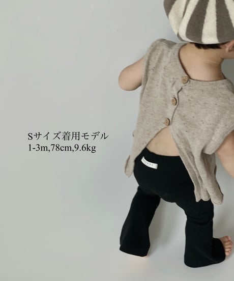 U ANDEL - flare pants (Black)