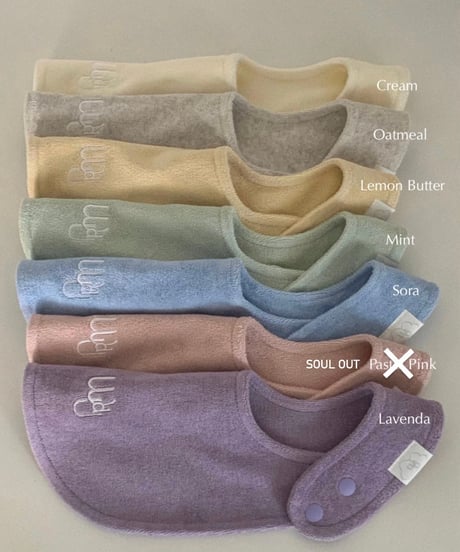 wouldU - Cloud Terry Bibs