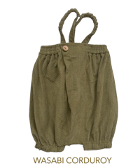 HELLO LUPO - Dalston Bloomers