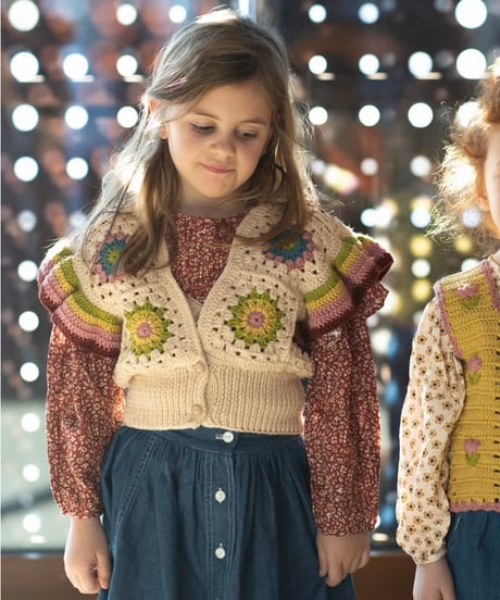 Kalinka - Neda Vest Cloud