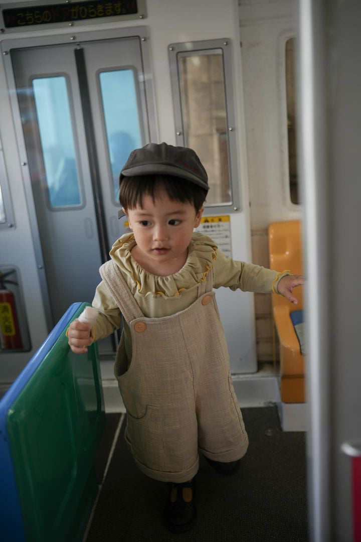 Son and Daughter - MILO OVERALLS | UANDEL