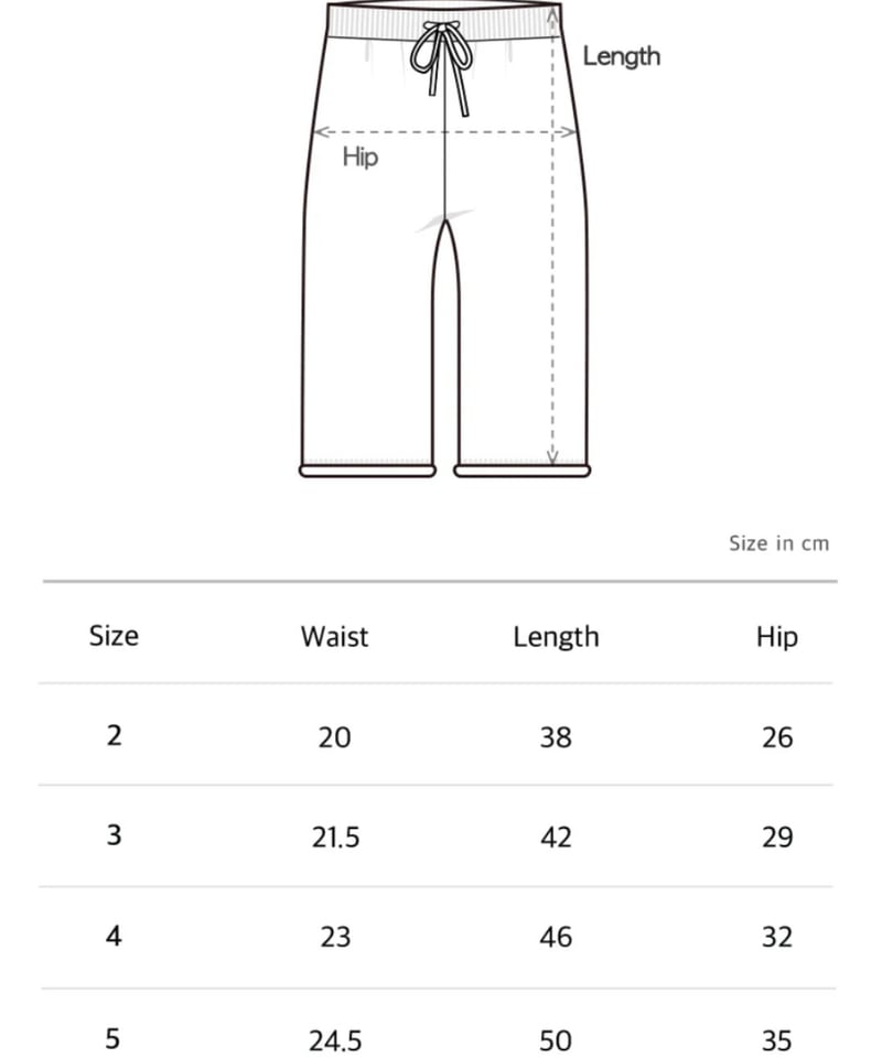 予約】EARTH THE ARCHIVE - Knit pants (3カラー) | UANDEL