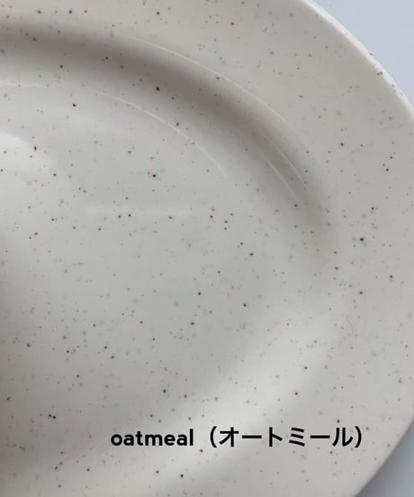 CINQ - OVAL PLATE