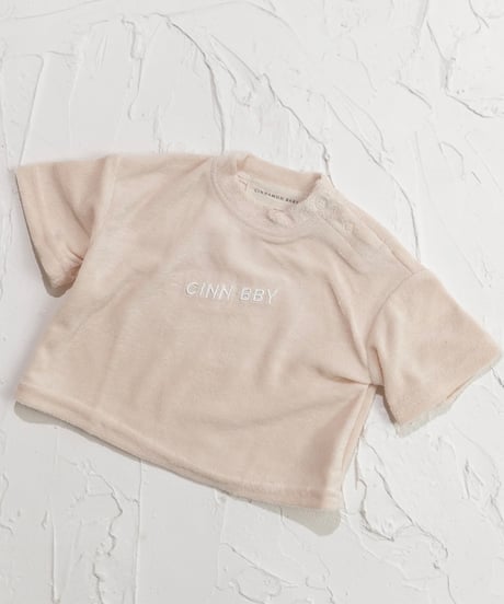 CINNAMON BABY -  Terry Toweling Tee - Cream