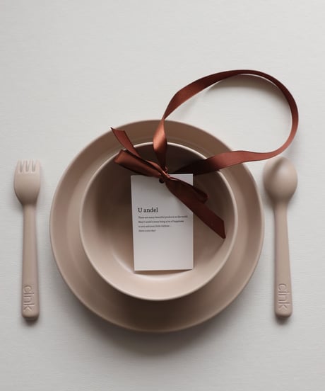 cink - Bamboo Plate