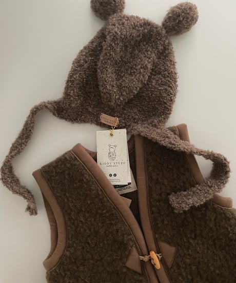 Kiddy Stuff - Boucle Bear Hat Brown