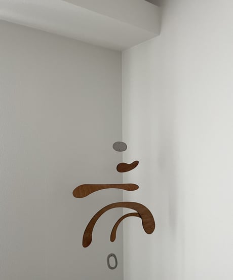 【予約販売商品】Kinetic Levi - Lily Plywood hanging kinetic mobile