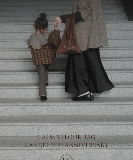UANDEL - Calm Velour Bag
