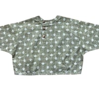 HELLO LUPO - Dalston Bloomers, Ivorio D | U andel