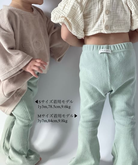 UANDEL - flare pants (Mint green)