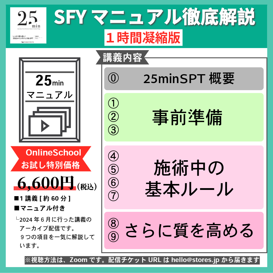 66be1db5b0a3020975629241