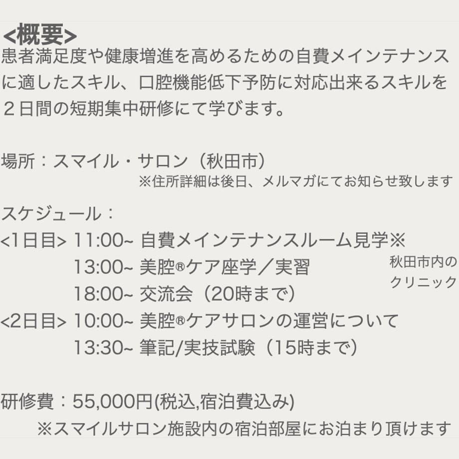 655b5147ef91a70676d3e14c