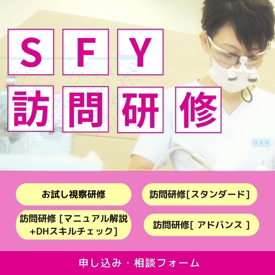 66d67fc05db91406be6791c3