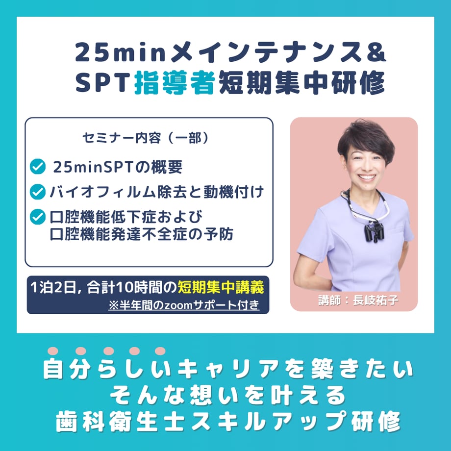 66d68085ec918a065a05c33a