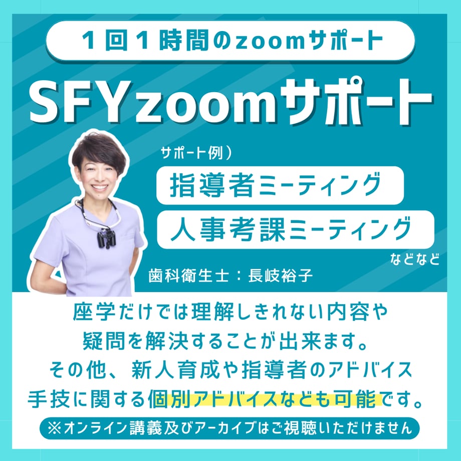 681a9b6753ff9f468f399d61