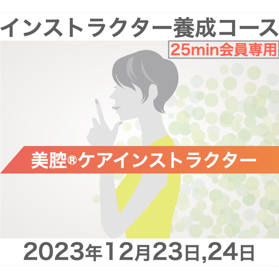 655b5147ef91a70676d3e14c