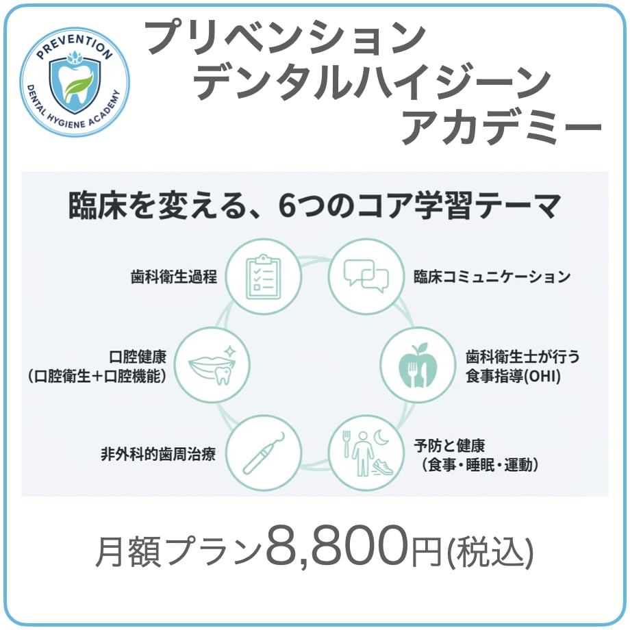 69451ba90662f206050355fb