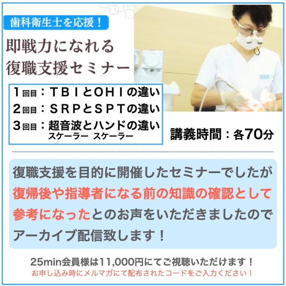 67dd2586cb9db89f9bac048a