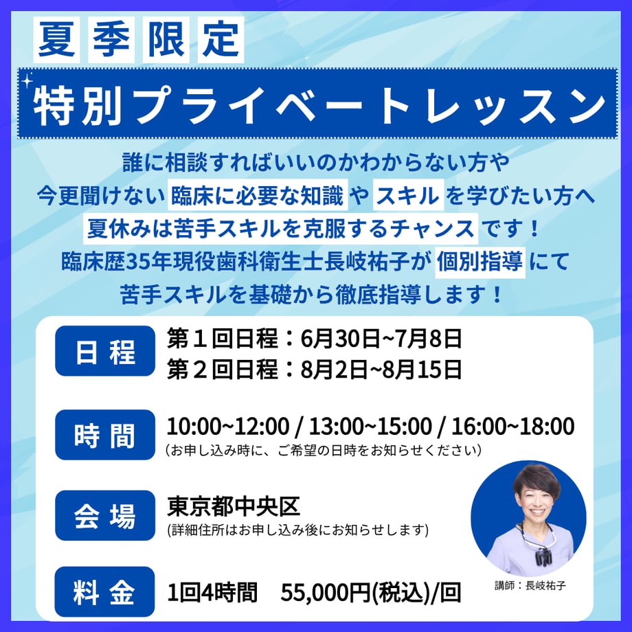 6847ff9ceaec1cbcef805242