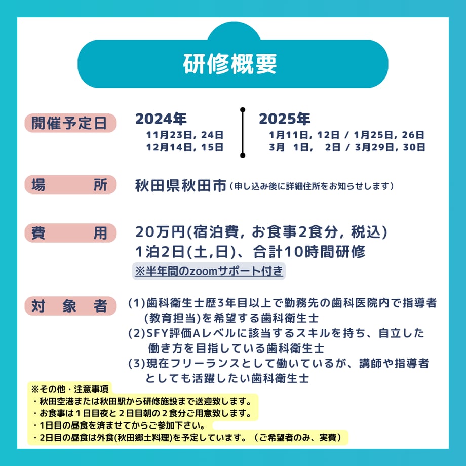 66d68085ec918a065a05c33a