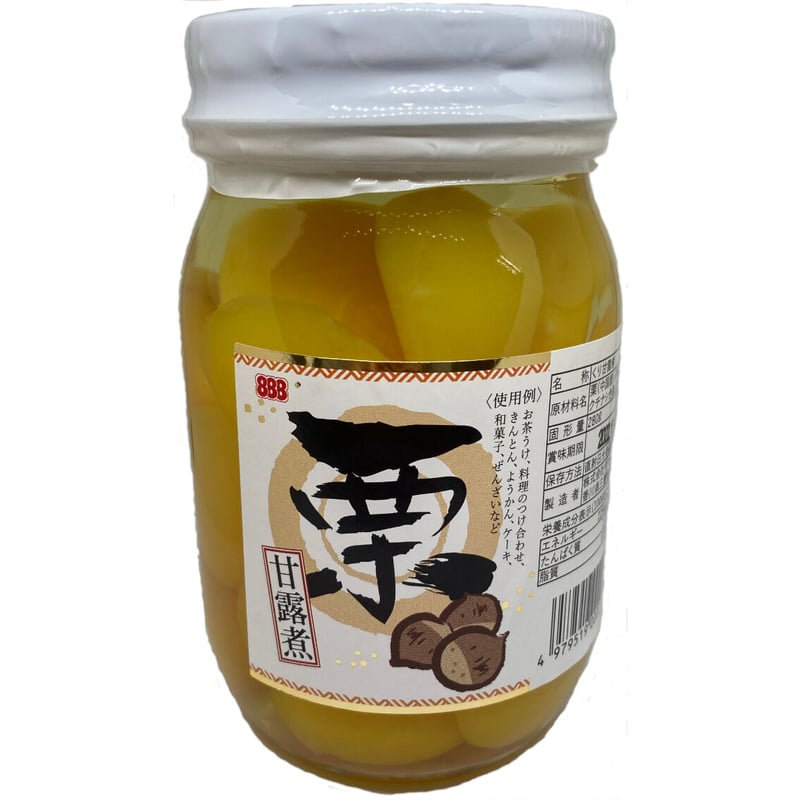 栗甘露煮(中国産栗使用)(内容量:560g)【箱売り(12個)】※1個 栗甘露煮(中国産栗使用)(内容量:560g)【箱売り(12個)】※1個