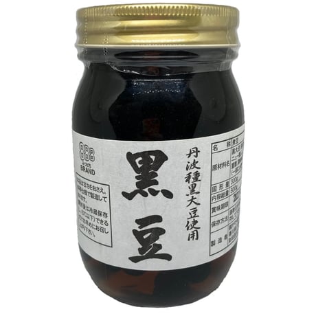 黒豆(香川県産)(内容量：500g)【単品】