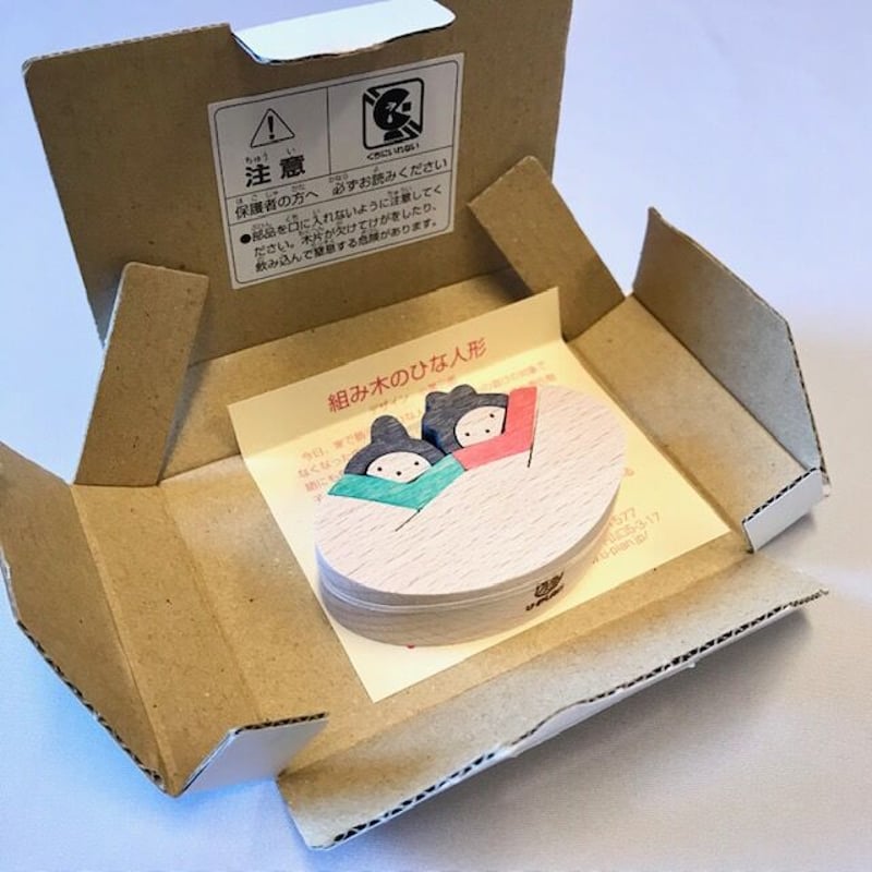 小黒三郎さん 組み木のおひなさま 薔薇の花びな 枠つき  品番KH284 小黒三郎さん 組み木のおひなさま 薔薇の花びな 枠つき 品番