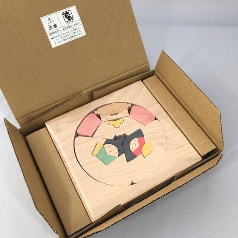 KH538 円びな 小黒三郎 組み木のひな人形 | ゆかいなさかなSTORES KH538 円びな 小黒三郎 組み木のひな人形 | ゆかいなさかなSTORES