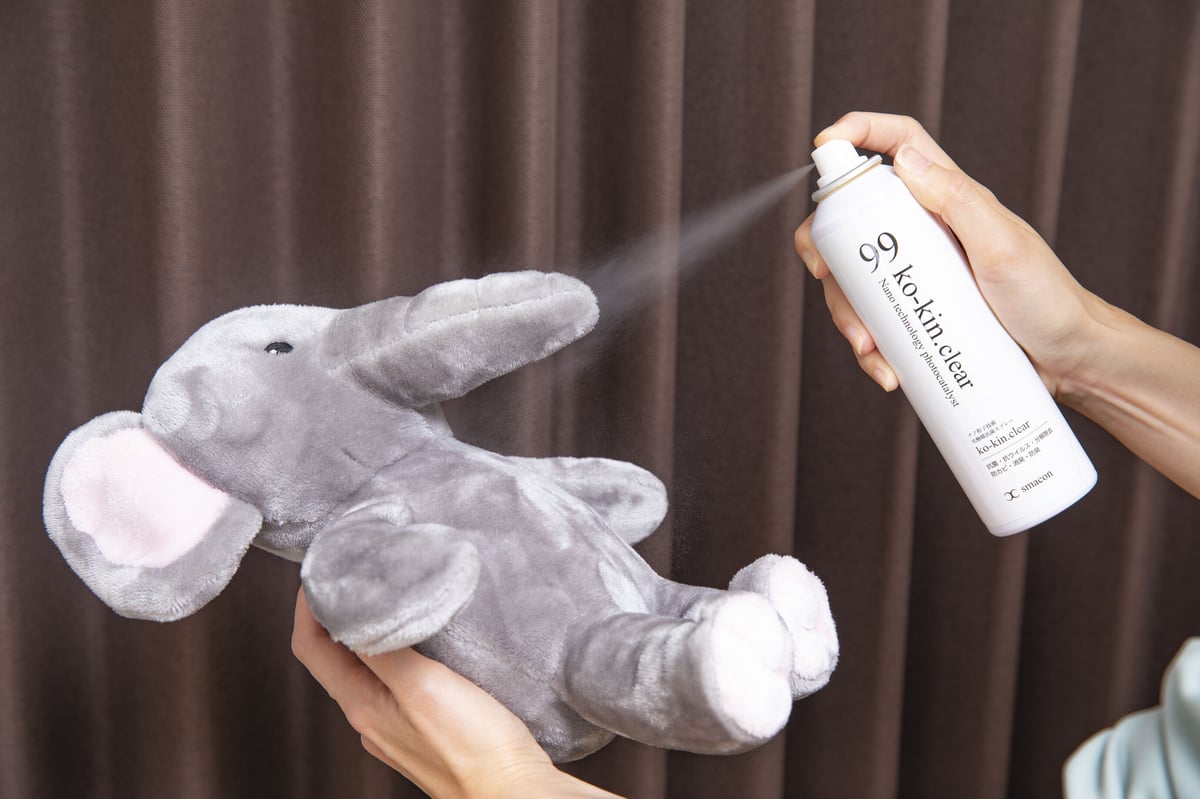 ko-kin.clear 抗菌光触媒スプレー200ml | ko-kin