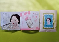 まゆこんにゃくすぽんじ、繭ぱふ＆こぼれ繭石鹸26gセット