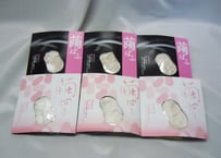 繭ぱふ3枚＆桑白皮3枚 6枚セット
